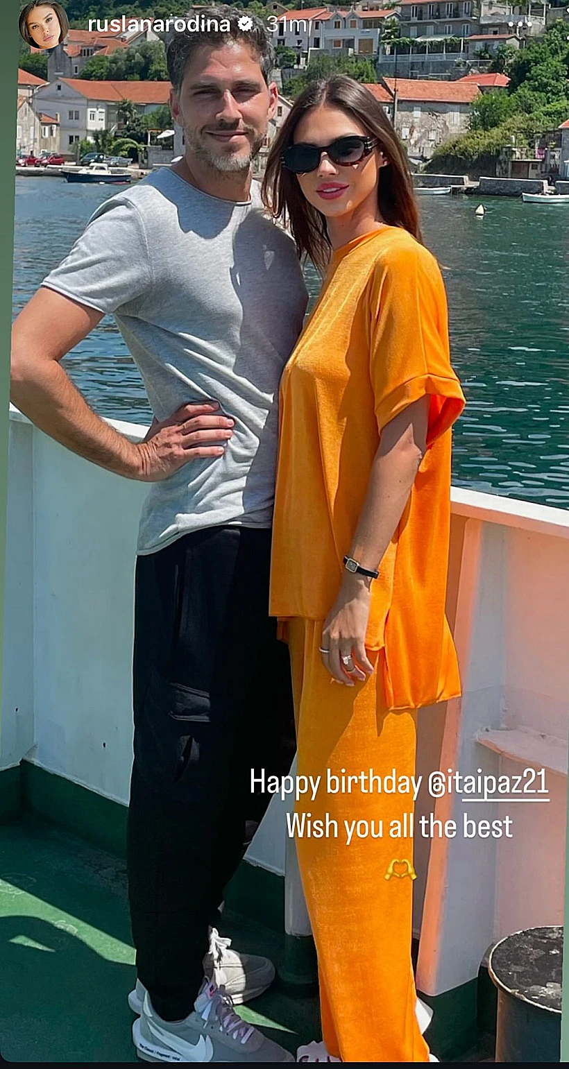 רוסלנה רודינה, איתי פז