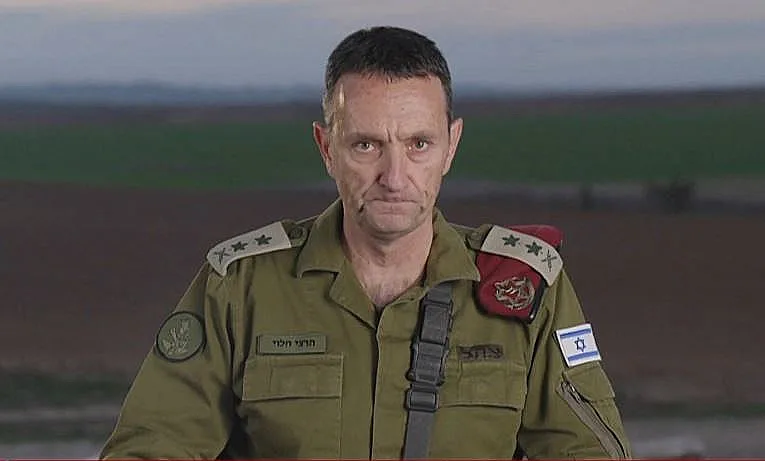 הרמטכ"ל הרצי הלוי בהצהרת הפרישה