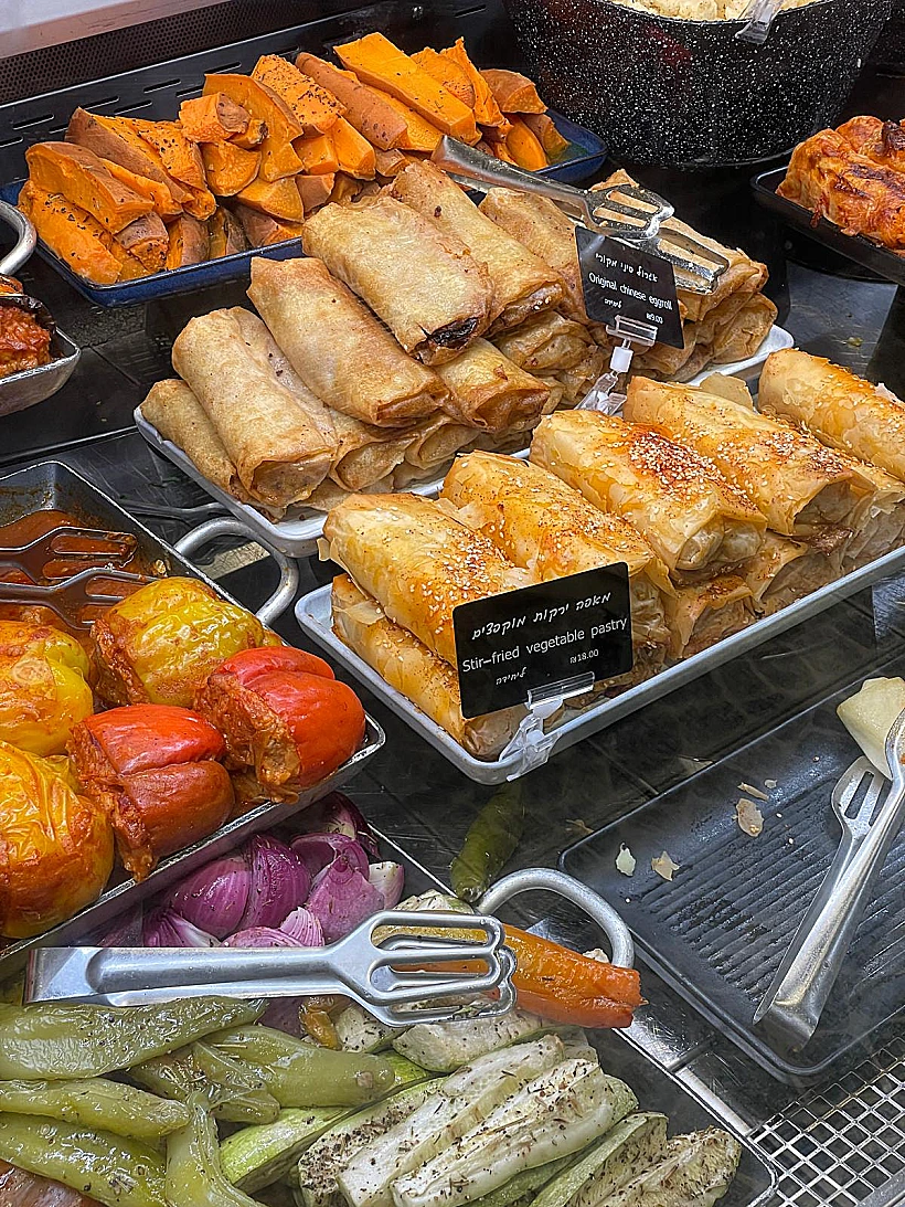 חמין, גולדיז