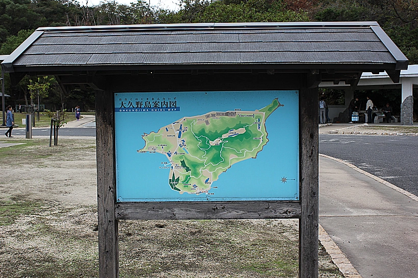 Guide,map,in,?kunoshima,,japan,,october,,23,,2011