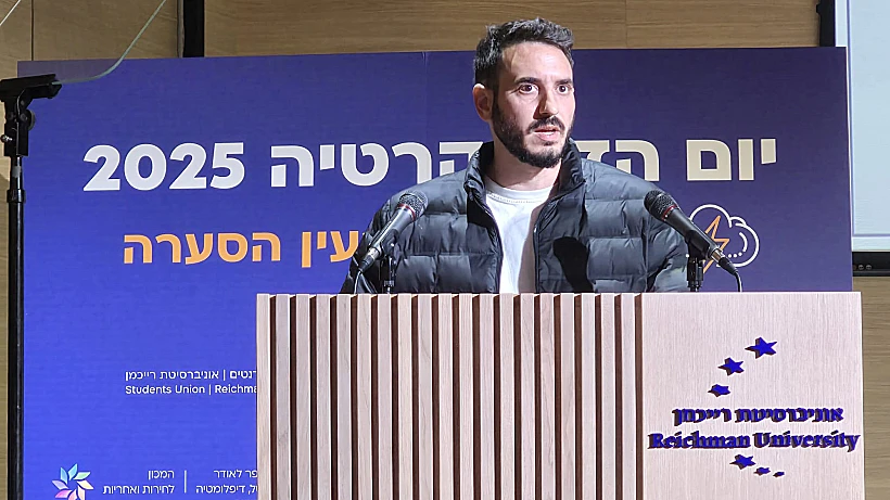 יונתן שמריז