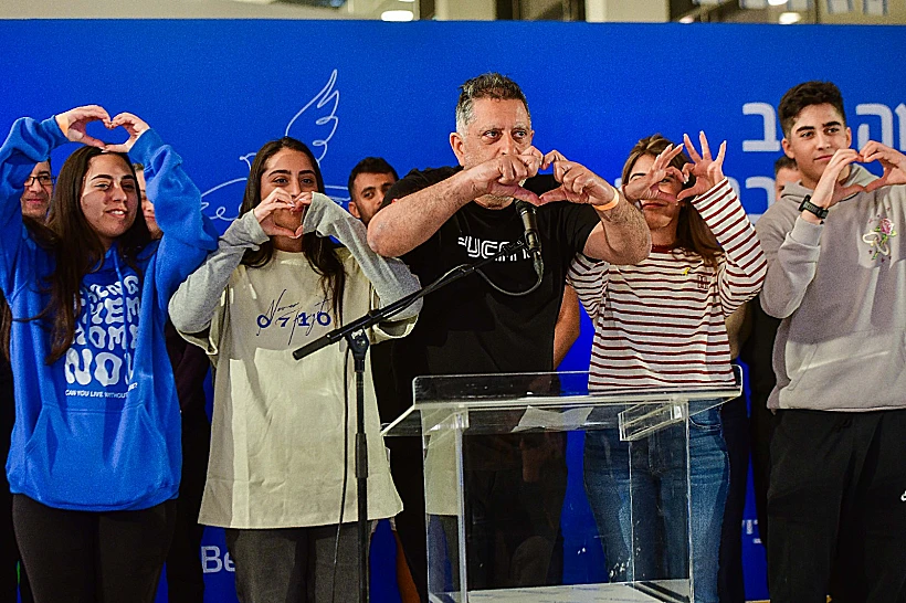 בני משפחתה של לירי אלבג בהצהרה