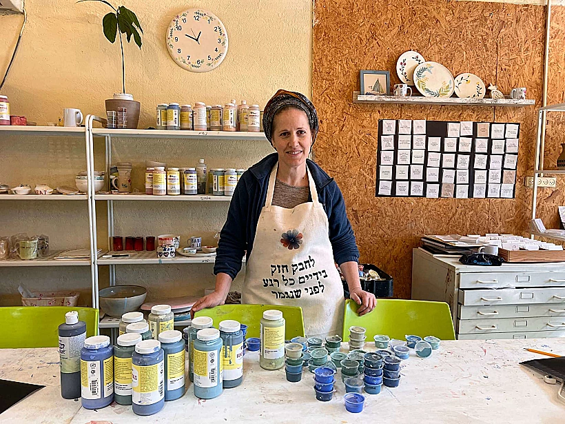 סטודיו טלר ערד