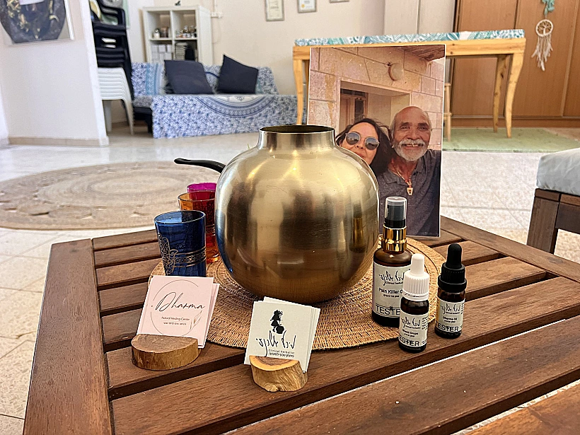 מרכז דהרמה ערד