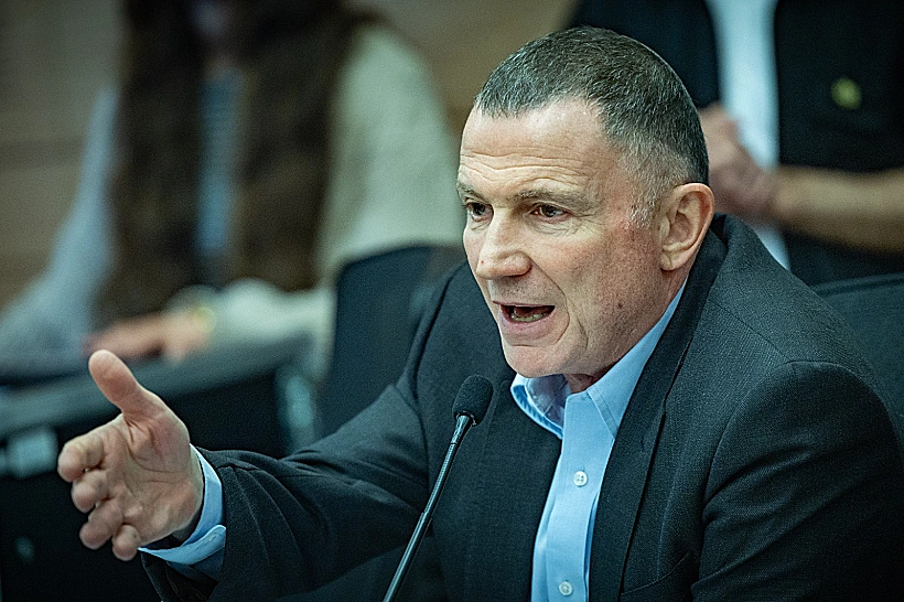 ח"כ יולי אדלשטיין