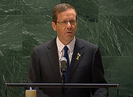 הנשיא הרצוג נואם באו"ם