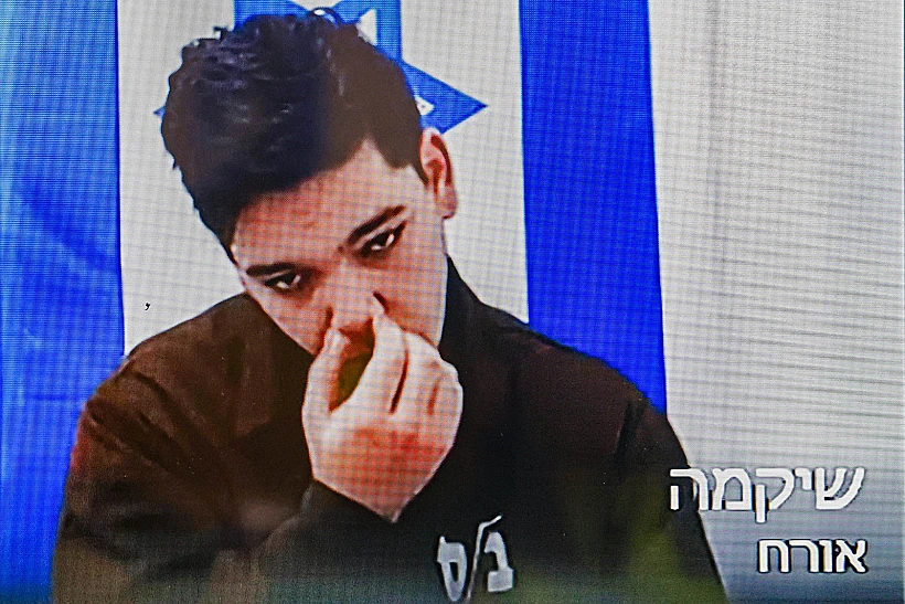 אחד החשודים בריגול לאיראן