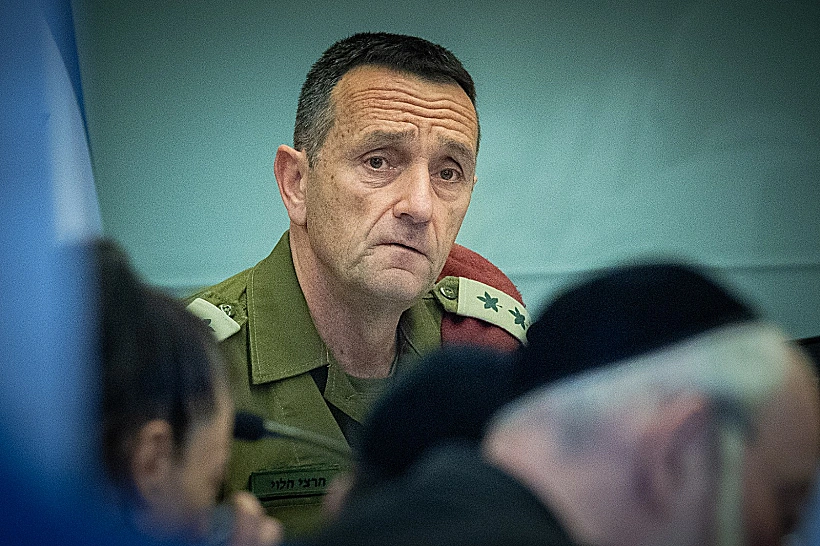 הרמטכ"ל הרצי הלוי בוועדת החוץ והביטחון