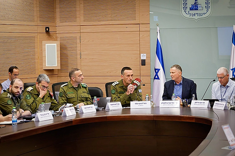 הרמטכ"ל הרצי הלוי בוועדת החוץ והביטחון