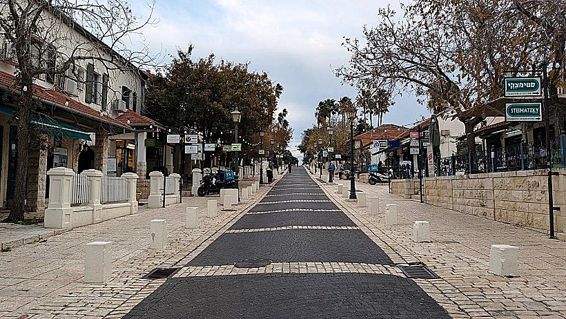 מדרחוב המייסדים זכרון יעקב