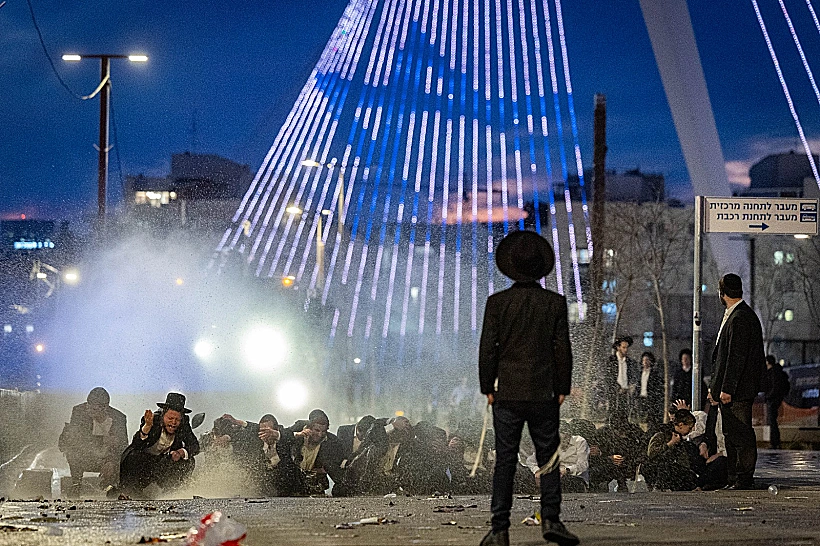 המשטרה מפנה מפגינים חרדים במכת"זית בירושלים
