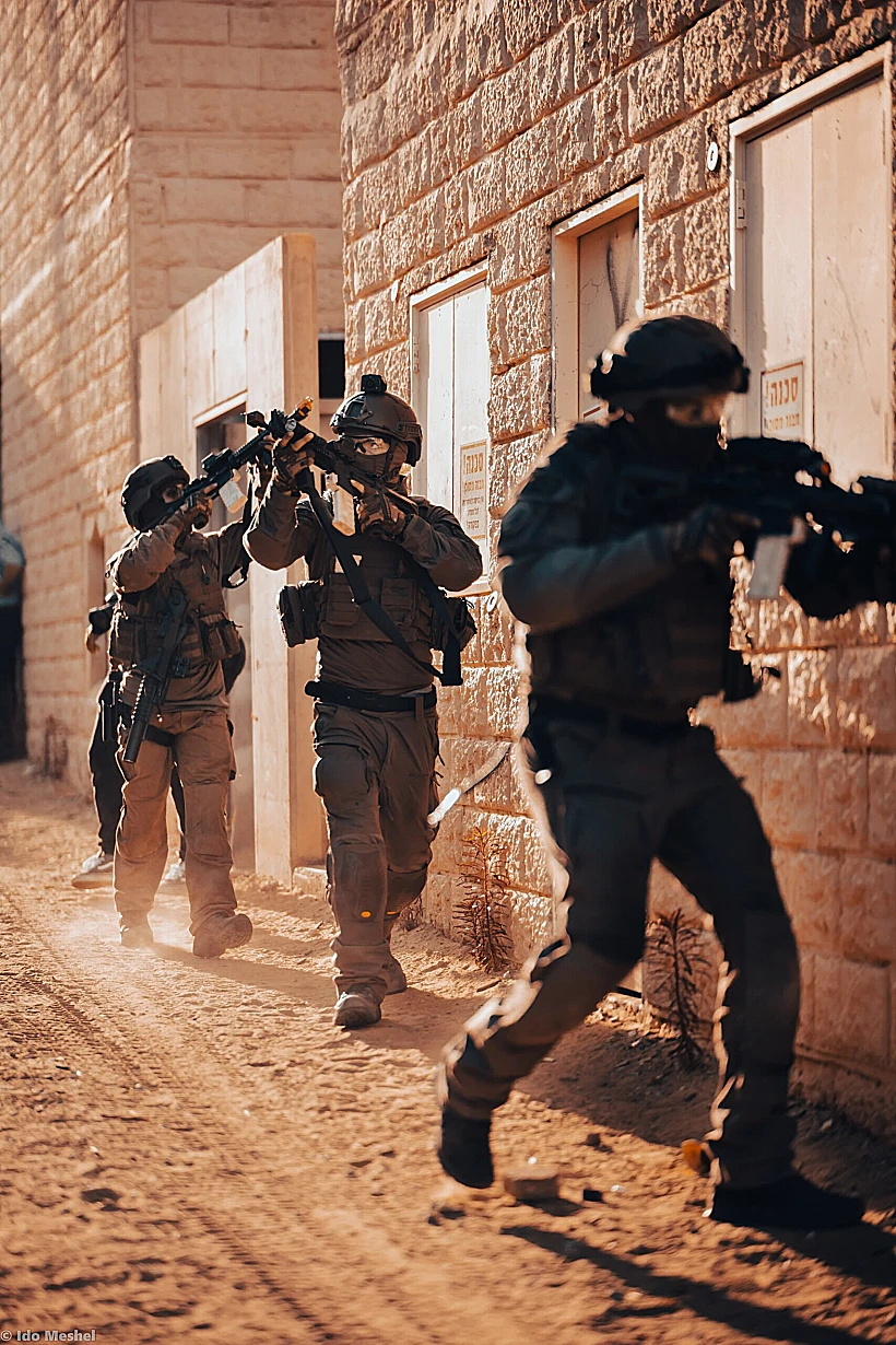 מסתערבי מג"ב ירושלים (אילוסטרציה)