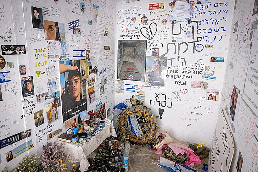 אחת ממיגוניות המוות בכביש 232