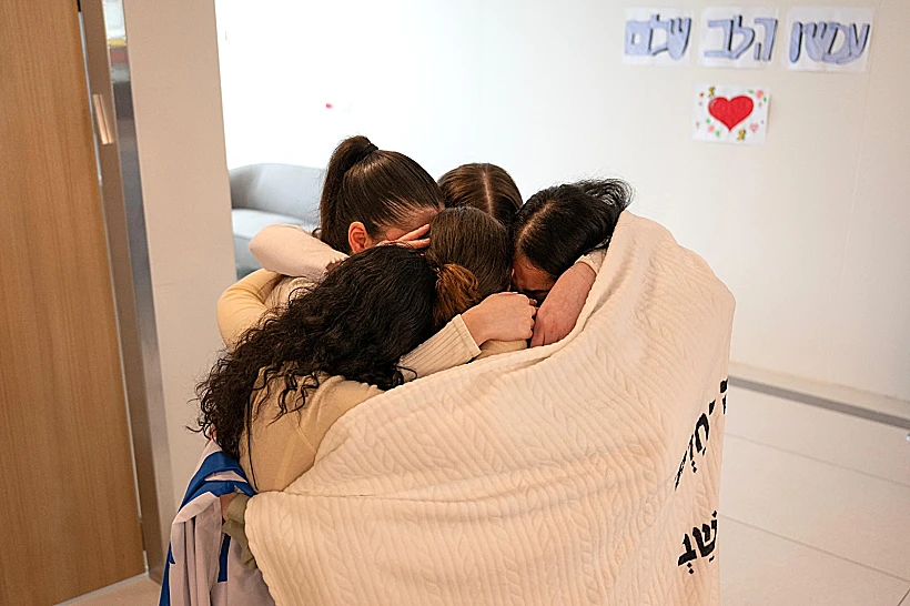 חיבוק האיחוד של התצפיתניות