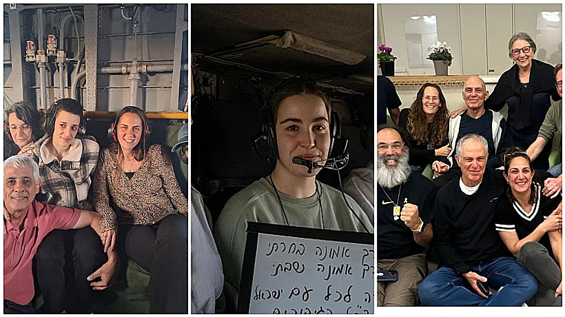 גדי מוזס, אגם ברגר וארבל יהוד עם משפחותיהם