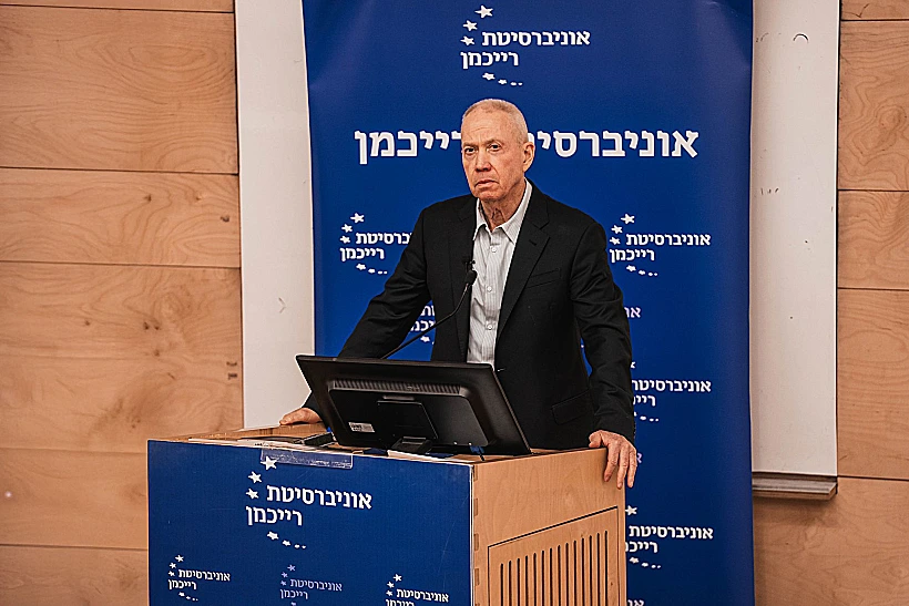 שר הביטחון לשעבר יואב גלנט