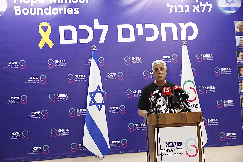 אביה של ארבל יהוד בהצהרה