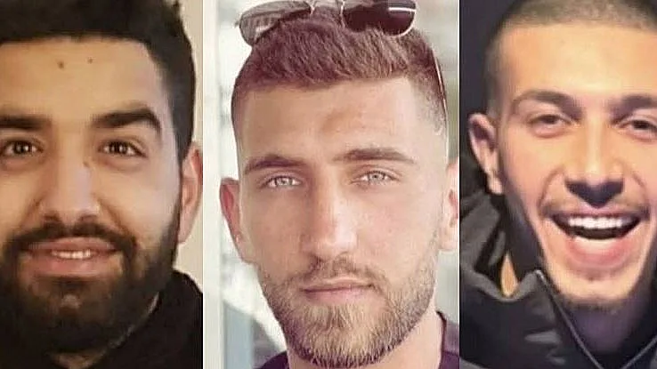 קורבנות הרצח באבו סנאן: אנוואר ח'יר, נתן משלב והיתם זינאתי