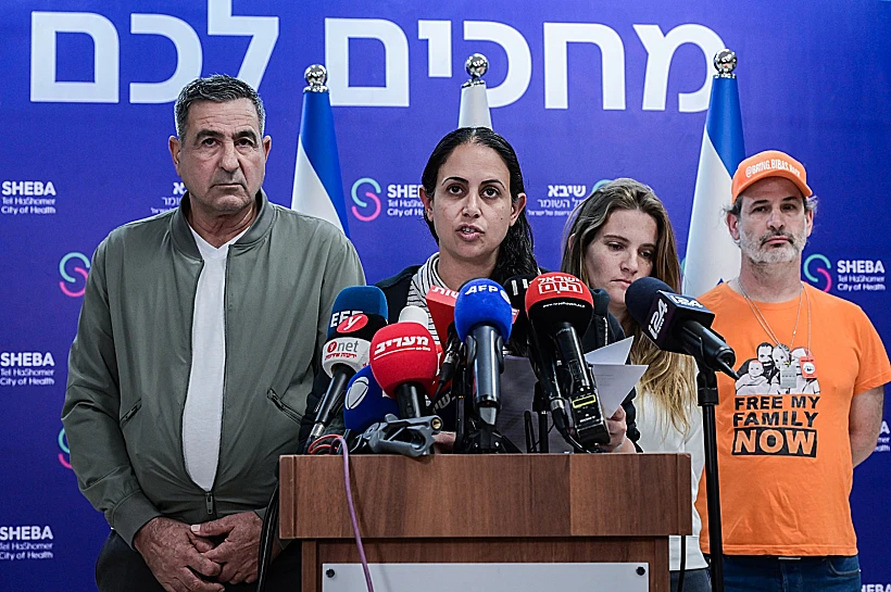 עפרי ביבס, אחותו של ירדן ביבס