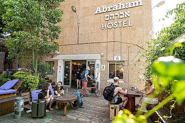 אברהם הוסטל ת"א