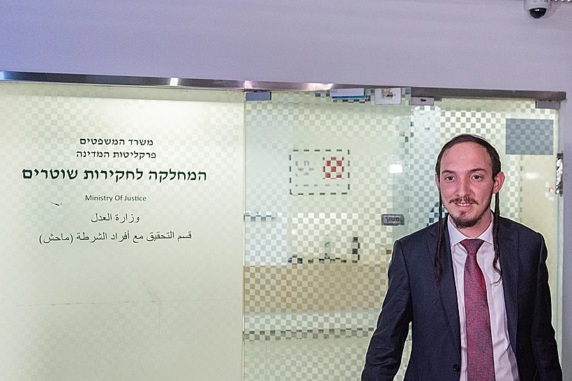 חנמאל דורפמן במשרדי מח"ש