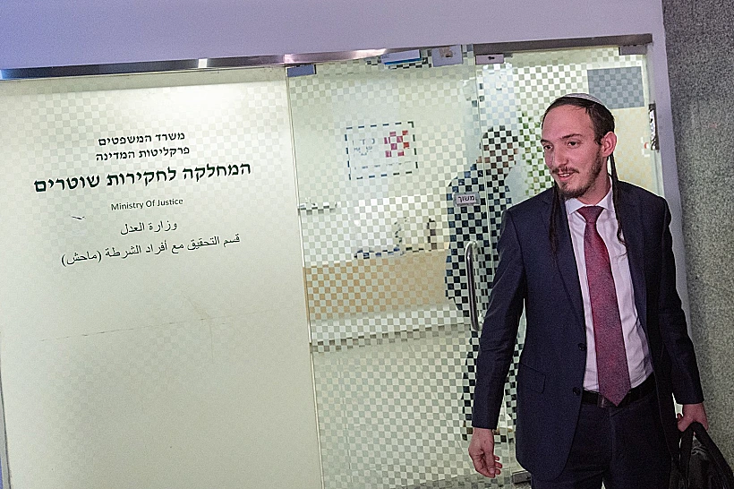 חנמאל דורפמן במשרדי מח"ש