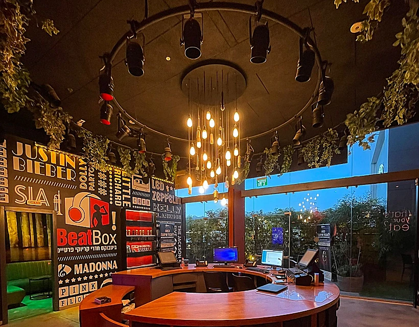 סניף הדגל של ביטבוקס בראשון לציון