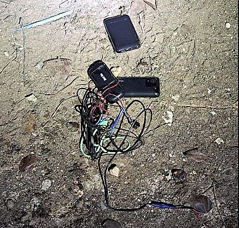 מנגנון הפעלה מרחוק