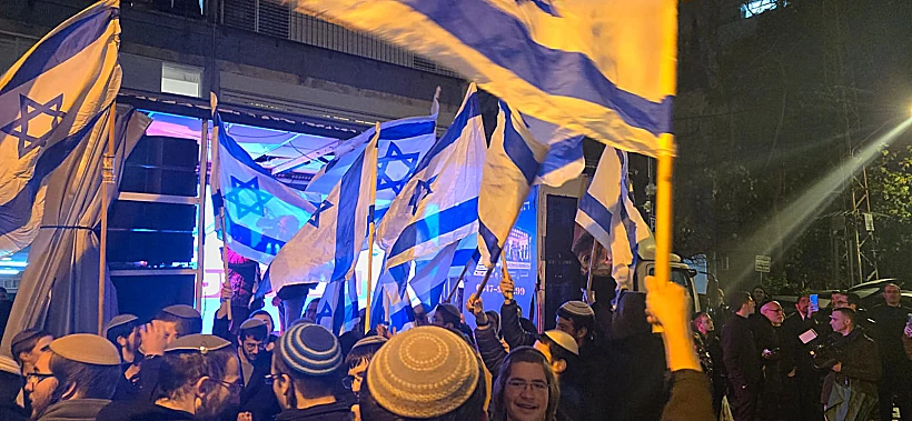 קבלת הפנים של ארי רוזנפלד בבני ברק