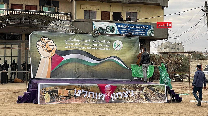 חמושי חמאס נערכים לשחרור החטופים במרכז הרצועה