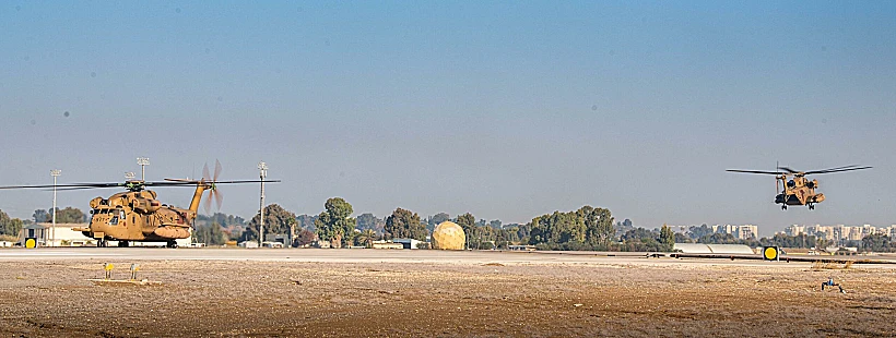 היערכות חיל האוויר לקליטת החטופים