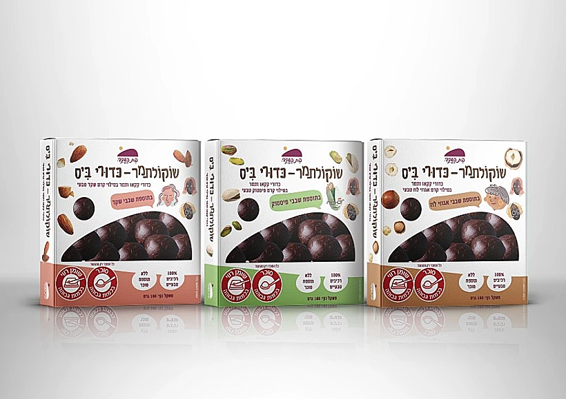 חטיפי בריאות של בית השקד