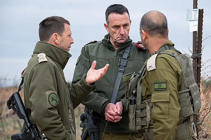 הרמטכ"ל הרצי הלוי בפיקוד המרכז