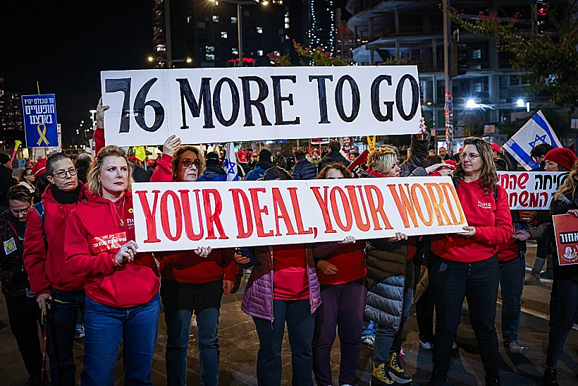 Whatsapp Image 2025 02 10 At 0