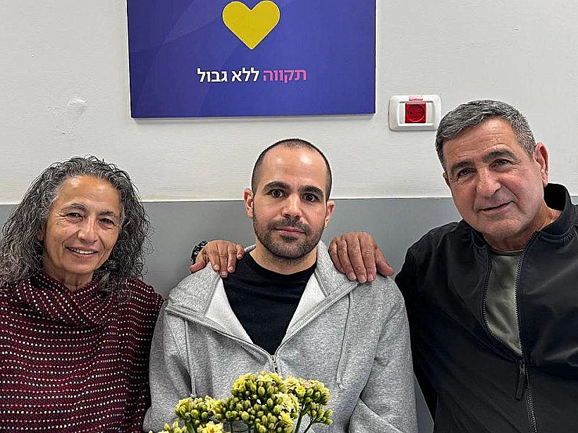 ירדן ביבס משתחרר מביה"ח שיבא