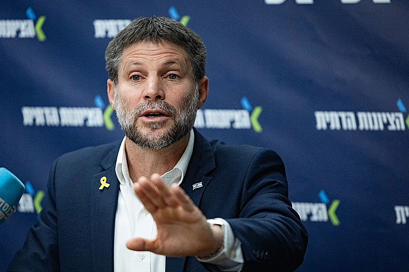 שר האוצר בצלאל סמוטריץ' בכנסת