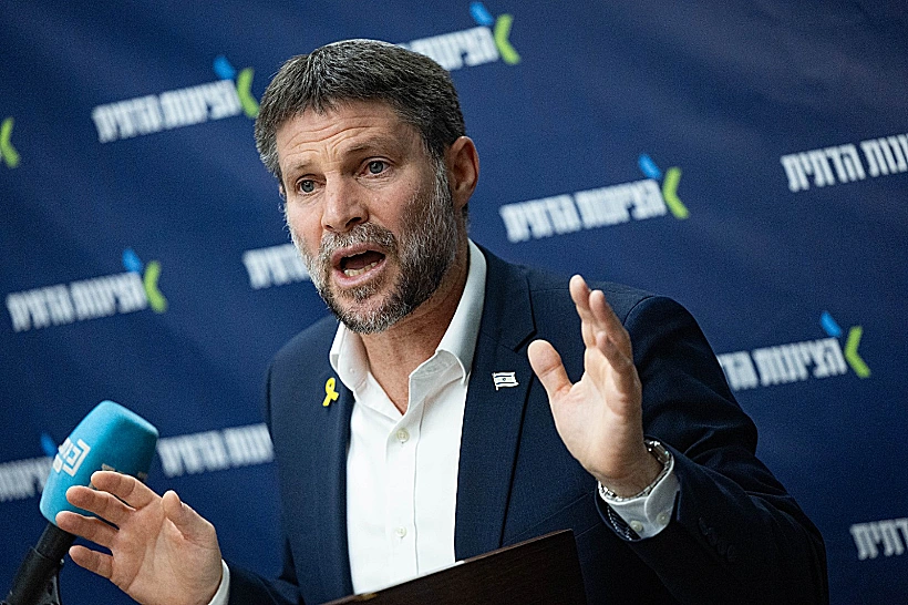 שר האוצר בצלאל סמוטריץ' בכנסת