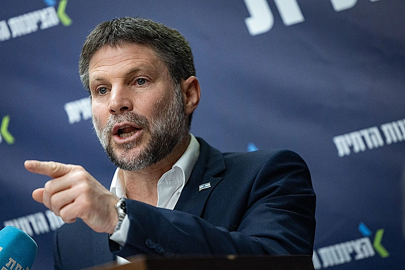 שר האוצר בצלאל סמוטריץ' בכנסת