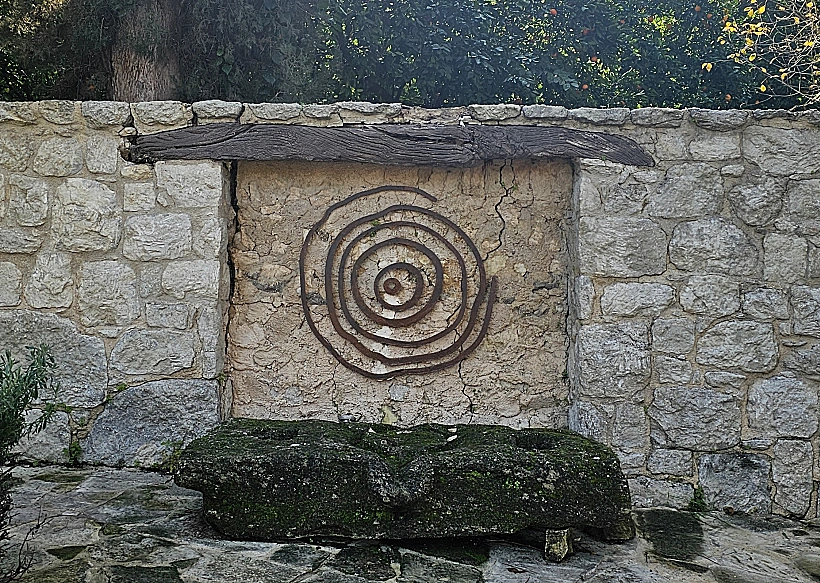 היער הסודי קפריסין