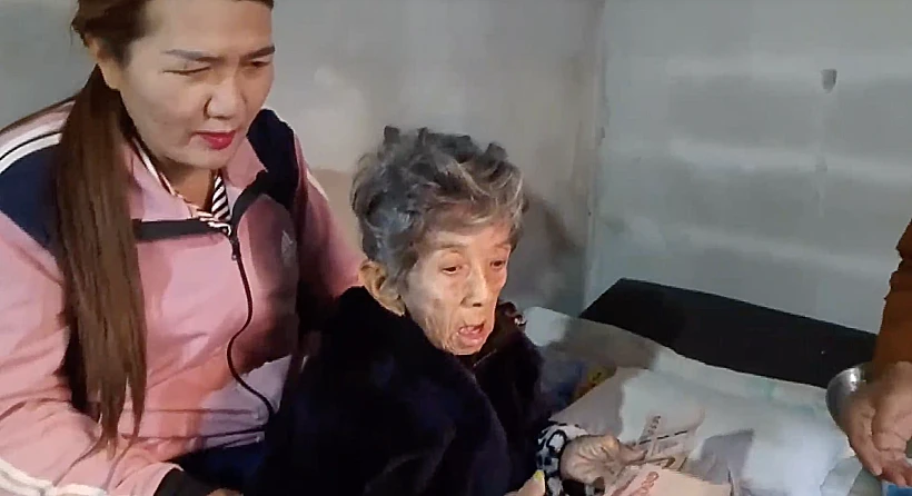 Screenshot 2025 02 11 At 16.16