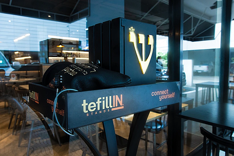 פנמה קהילה יהודית