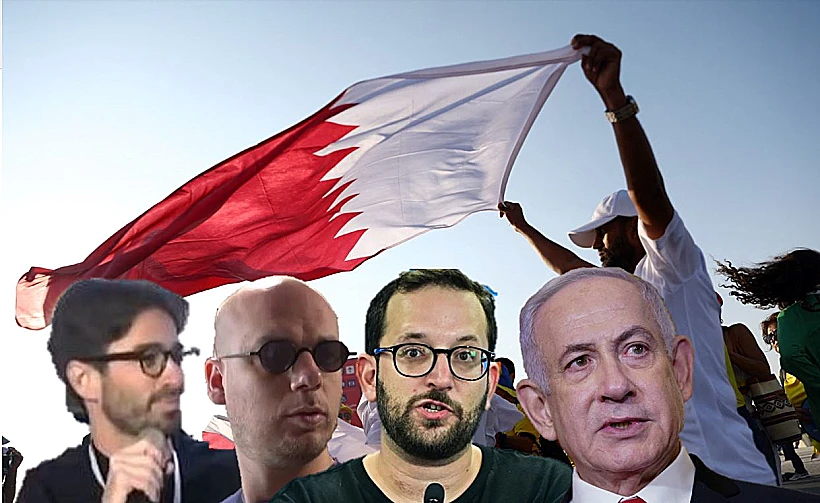 רה"מ נתניהו, יונתן אוריך, אלי פלדשטיין ושרוליק איינהורן על רקע דגל קטר