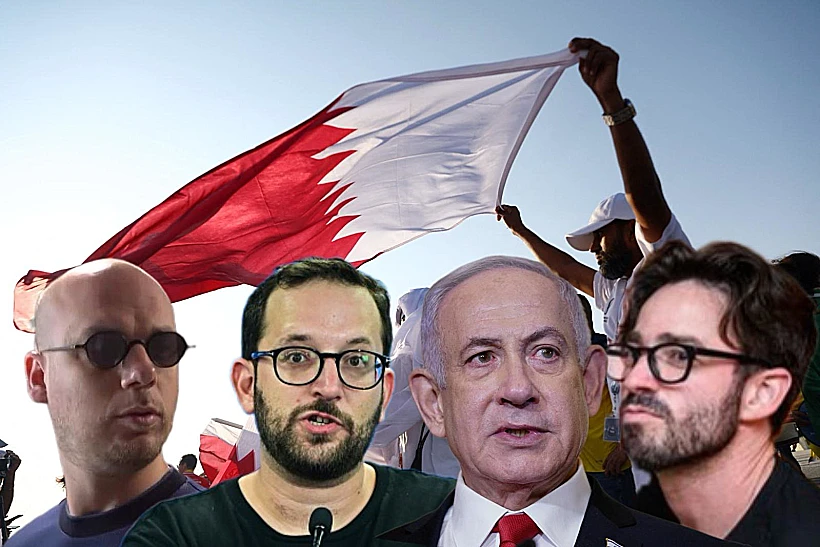 רה"מ נתניהו, יונתן אוריך, אלי פלדשטיין ושרוליק איינהורן על רקע דגל קטר