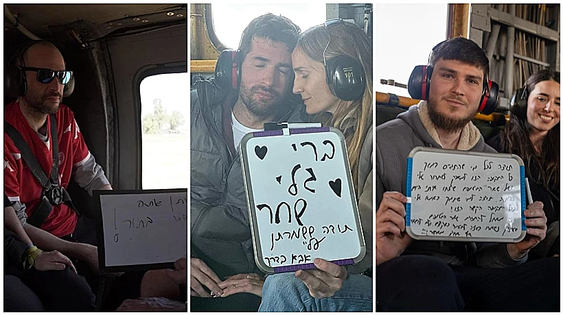 סשה טרופנוב, יאיר הורן ושגיא דקל-חן במסוקי צה"ל