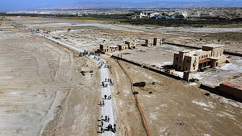 צעדת "ראשוני ים המלח"