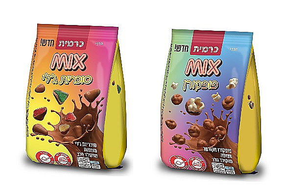 מיקס חטיפים של כרמית