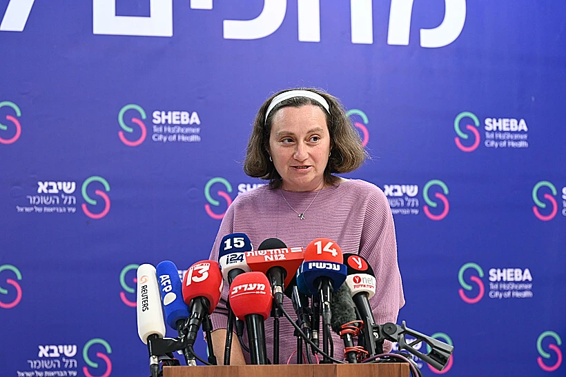 לנה טרופנוב