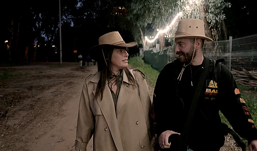 ירדן ברקוביץ' וניצן גריב