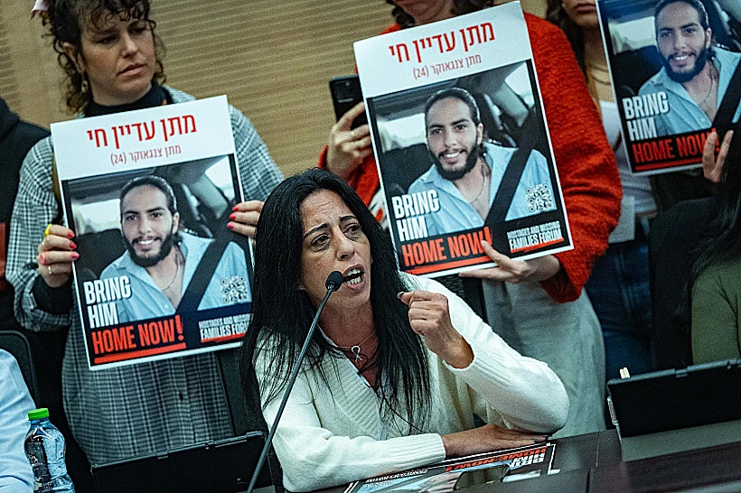 עינב צנגאוקר בכנסת