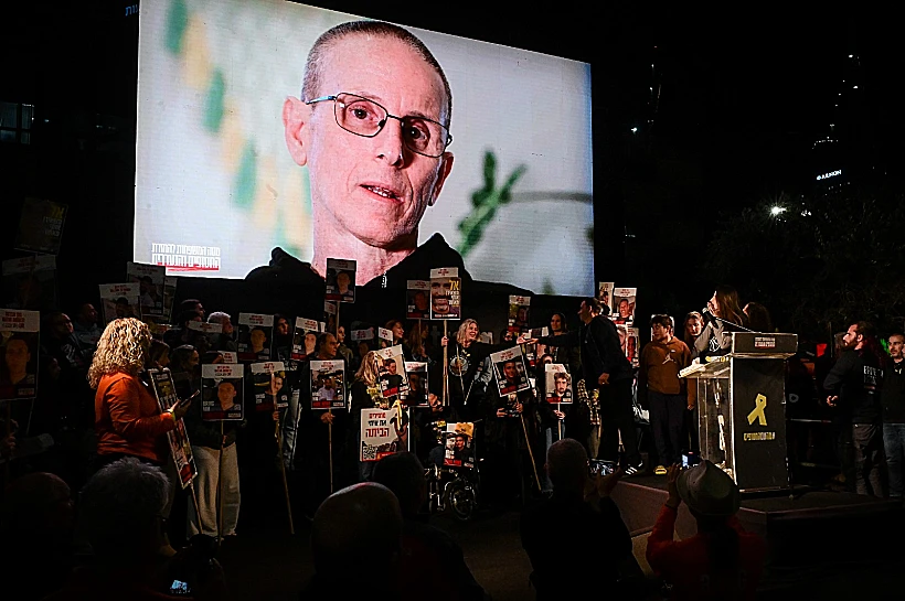 הסרטון של אוהד בן עמי מוקרן בכיכר החטופים